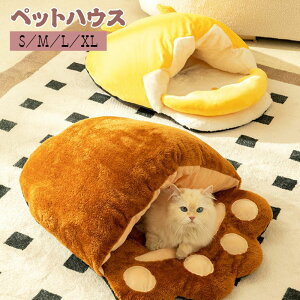 �L�x�b�h �Q�� �y�b�g�x�b�h �􂦂� �y�b�g�n�E�X �L �� ���^�� �N�b�V���� ���x�b�h �I�[���V�[�Y�� �ӂ�ӂ� �_�炩 �������� �h�� �y�b�g�N�b�V���� �y�b�g�\�t�@�[ �y�b�g�x�b�g �y�b�g