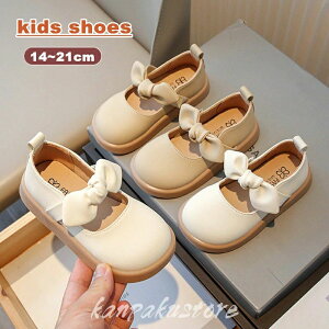 ���[�t�@�[ �L�b�Y �t�H�[�}���V���[�Y ���̎q �v�C �q���C �V���[�Y �t�H�[�}���C �X�N�[�����[�t�@�[ �q�� �h���X�V���[�Y �s�A�m���\�� �C �W���j�A �x�r�[ ���w�� ���w�� �ʊw ���w�� ��