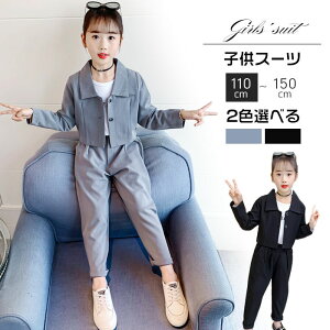 Ǝ X[c ̎q qX[c tH[}X[c 傫TCY pcX[c w LbY WPbg pc ㉺Zbg 2_Zbg tH  w Ǝ  {Q  