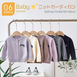 xr[ xr[ jbgJ[fBK LbY jbg Z[^[ ̎q q EhlbN J[fBK AE^[  n  H~ V v[g 66cm 73cm 80cm 90cm 100cm