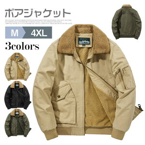 {AWPbg Y [gWPbg WPbg {AAE^[ {AR[g  N {A gbvX H~ g V[g 傫TCY  ʋ ~ ~ h JWA 