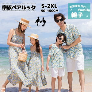 AnVc Y eqR[f NR[f eq Zbg eqyA AnVc s[X eq yAbN Jbv yAVc Ƒ }} pp qAnVc  ԕ 