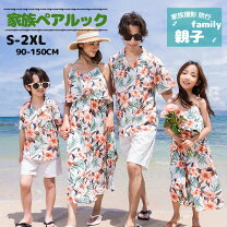 楽天市場】アロハシャツ ピンク（ワンピース｜レディースファッション 