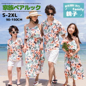 y[zeq yAbN  AnVc Y Ans[X fB[X Jbv NR[f eq Zbg  eqR[f ][gs[X eq ̎q j̎q ƑyA