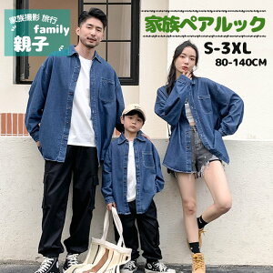 eq yAbN H fjVc  tH eqR[f  NR[f eq Zbg Jbv Z o Ƒ Vc j̎q ̎q pp }}  xr[  JWA 