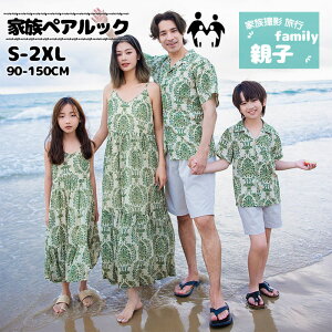 eqyA s[X eq yAbN eqR[f eq AnVc NR[f eq Zbg Y ԕVc ƑyAbN Jbv yAVc }} pp fB[Xs