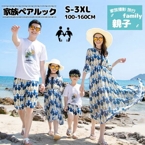 eq yAbN  eq yAtVc eq eqR[f NR[f eq Zbg q tVc V[gpc s[X ㉺Zbg ZbgAbv Jbv LbY j̎q 