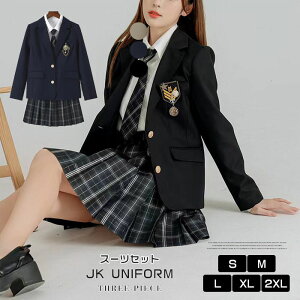 Ǝ X[c ̎q X[cZbg 3_Zbg tH[}X[c qX[c LbYX[c X[c ̎qX[c q  w w Z WPbg v[cXJ[g ob