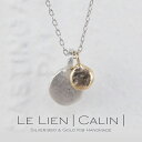 【本日全品ポイント10倍！！】le lien calin ゴールド シルバー ネックレス シンプル 可愛い 丸い プチ つけっぱなし お洒落 レディース 18金 K18 地金 ペンダント ジュエリー アクセサリー プレゼント ギフト 記念日