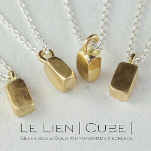 yŷ݁I5000~N[|zzIzV Le Lien Cube lbNX 45~60cm 18 S[h Vo[ O Vv  lp o[ v`  yA  fB[X Y K18 n L[