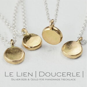 yŷ݁I5000~N[|zzIzV Le Lien Doucerle lbNX 45~60cm 18 S[h Vo[ O Vv  ~  v`  yA  fB[X Y jZbNX K18 