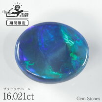 楽天市場】ブラックオパール（ルースストーン｜ジュエリー 