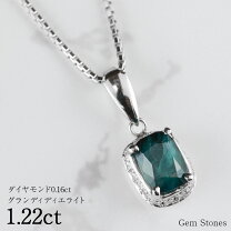 楽天市場】グランディディエライト（カラット数1.0 ～ 1.99ct 