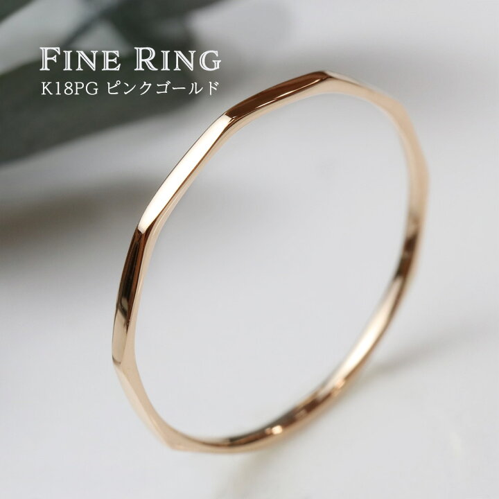 楽天市場】【本日ポイント10倍！】4デザイン Fine Ring ピンク  