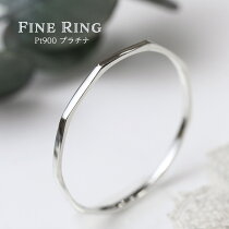 楽天市場 プラチナ製 Pt900 Fine Ring 極細リング 華奢リング レディース 指輪 重ね着け ピンキーリング 細身 ミディーリング ギフト プレゼント 日本製 ｇｅｍ ｓｔｏｎｅｓ