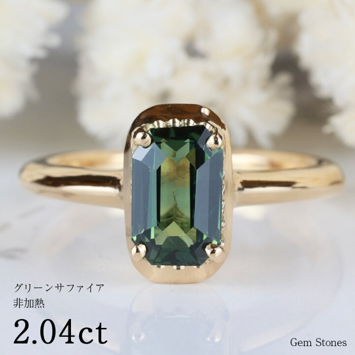 楽天市場】【高級ジュエリー半額！ スーパーSALE！】 希少 
