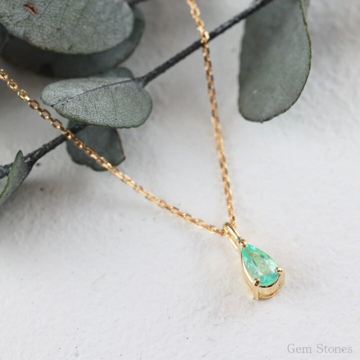 楽天市場】【50%OFF！ スーパーSALE！ 9月4日20時から  