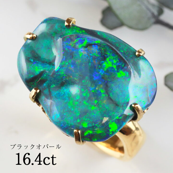 楽天市場】【高級ジュエリー半額！ スーパーSALE！】 ブラック 