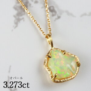 yŷ݁I5000~N[|zzIz Ip[ 3.27ct lbNX y_g K18 S[h 18 ꗱ  Vv   NX^ a 10 J  WG[ v[