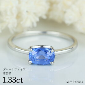 【25日のみ全品ポイント10倍！】 非加熱 ブルーサファイア 1.33ct プラチナ リング ひとつ石 ジュエリー 誕生石 9月 誕生日 シンプル デザイン サファイア ブルー 指輪 Ring 天然宝石 スリランカ産 Pt900 Drops プレゼント