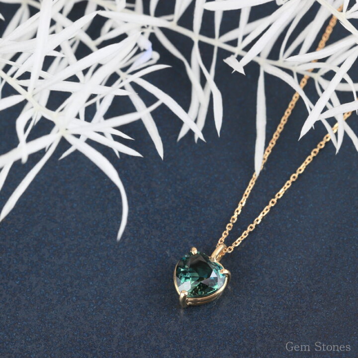 楽天市場】【土日のみ！5000円クーポン配布中！】 非加熱 グリーン  