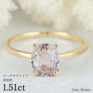 y{|Cg10{ȏIz M s[`Tt@CA 1.51ct 18 K18 n O w Tt@CAO s[` sN ꗱ fB[X a a 9 v[g Drops