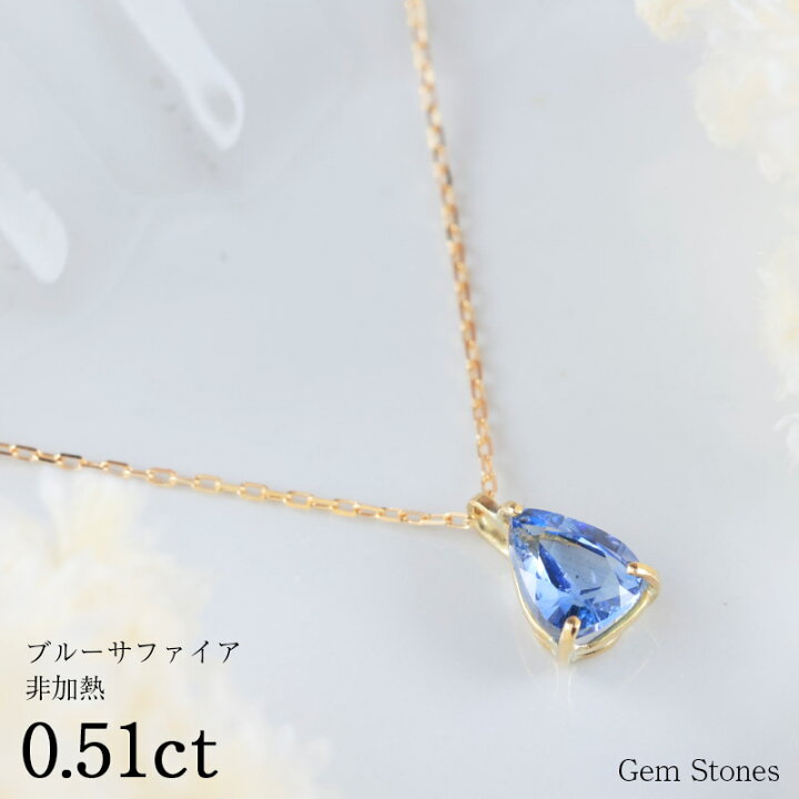 楽天市場】【決算SALE！ 30％OFF！ 1000円クーポン！ さらにポイント10 