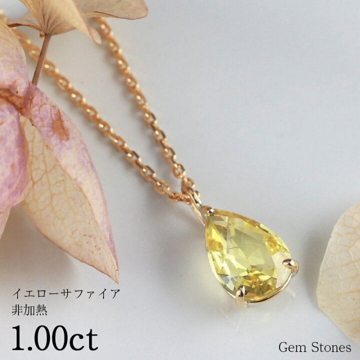 楽天市場】【決算SALE！ 30％OFF！ 1000円クーポン！ さらにポイント10 