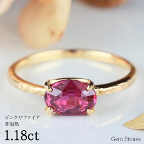 楽天市場】サファイア 非加熱（カラーピンク）（ジュエリー  