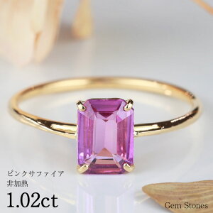 y{Si|Cg10{ȏIIz M sNTt@CA 1.02ct 18 K18 S[h O w ɍ אg [X bh sN Tt@CA  WG[ a 9 a v[g 