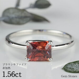 y{|Cg10{ȏIz M uETt@CA 1.56ct v`i Pt900 O w [X bh uE sN Tt@CA  WG[ a 9 a v[g Mtg L