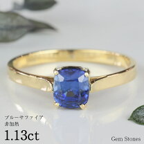 楽天市場】サファイア 非加熱（カラット数1.0 ～ 1.99ct）（レディース 