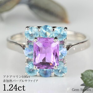 y|Cg10{ȏI N[|zzI }\Iz M p[vTt@CA 1.24ct ANA} O w 18 K18 ׂ ig Vv l   sN p[v