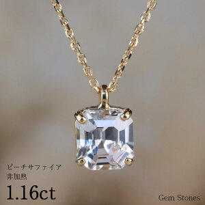 y}\I 20OFFN[|zzIz M s[`Tt@CA 1.16ct lbNX y_g K18 S[h 18 Tt@CAlbNX s[` zCg Tt@CA fB[X ꗱ