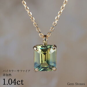y|Cg10{ȏI N[|zzI }\Iz M oCJ[Tt@CA 1.04ct lbNX y_g K18 S[h 18 Tt@CAlbNX CG[ O[ Tt@