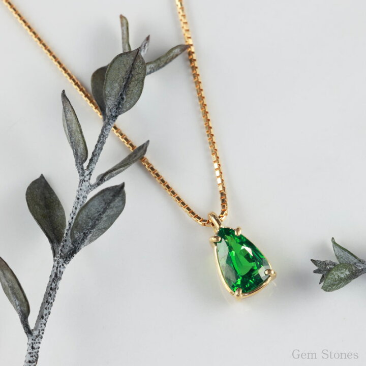 楽天市場】【SALE予告！ 高級ジュエリー半額！】 グリーン  