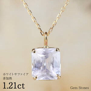 y10͑Si|Cg10{ȏIIzM zCgTt@CA 1.21ct lbNX y_g K18 S[h 18 Tt@CAlbNX s[` zCg Tt@CA fB[X ꗱ Vv 