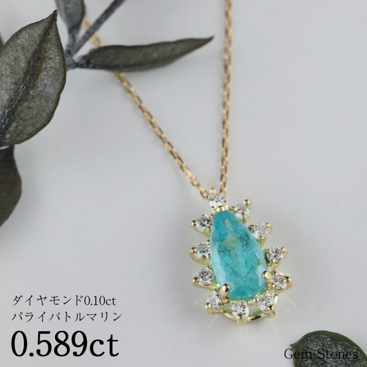 楽天市場】【2月4日から！ 高級品 超SALEクーポン！】 ブラジル産 