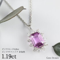 楽天市場】パープル サファイア（ネックレス・ペンダント｜レディース 