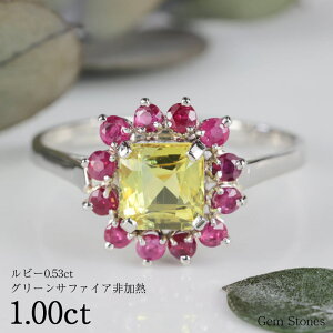 y2000~ʃN[|sIz M O[Tt@CA 1.00ct Pt900 v`i O w WG[ ׂ fB[X  Vv ؚ r[ Tt@CA O[ CG[  