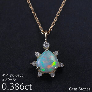 y{ESi|Cg10{ȏIz㎿ Ip[ lbNX 0.386ct _Ch 18 S[h y_g Vv i fB[X  K18 WG[ 10 a v[g