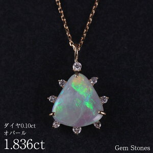 y{ESi|Cg10{ȏIz㎿ Ip[ lbNX 1.836ct _Ch 18 S[h y_g Vv i fB[X  K18 WG[ 10 a v[g