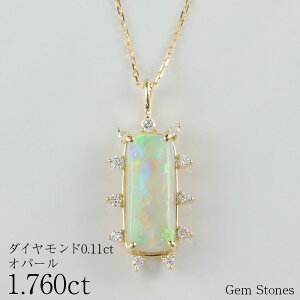 y{ESi|Cg10{ȏIz㎿ Ip[ lbNX 1.760ct _Ch 18 S[h y_g Vv i fB[X  K18 WG[ 10 a v[g