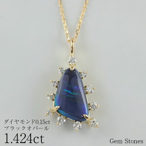 y{ESi|Cg10{ȏIz㎿ ubNIp[ lbNX 1.424ct _Ch 18 S[h y_g Vv i fB[X  K18 WG[ 10 a v[g