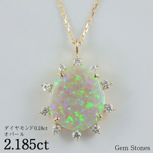 y{ESi|Cg10{ȏIz㎿ Ip[ lbNX 2.185ct _Ch 18 S[h y_g Vv i fB[X  K18 WG[ 10 a v[g