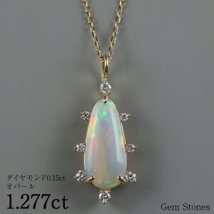 y{ESi|Cg10{ȏIz㎿ Ip[ lbNX 1.277ct _Ch 18 S[h y_g Vv i fB[X  K18 WG[ 10 a v[g