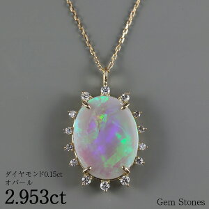 y{ESi|Cg10{ȏIz㎿ Ip[ lbNX 2.953ct _Ch 18 S[h y_g Vv i fB[X  K18 WG[ 10 a v[g