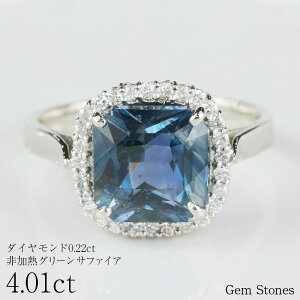 y|Cg10{ȏI N[|zzI }\Iz 嗱 M O[Tt@CA 4.01ct _Ch v`i Pt900 O w WG[ ׂ fB[X  GK
