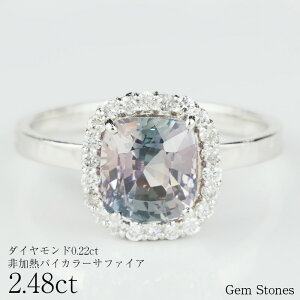 y2000~ʃN[|sIz 嗱 M oCJ[Tt@CA 2.48ct _Ch v`i Pt900 O w WG[ ׂ fB[X  GKg Vv Tt@CA sN 
