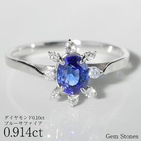 【高級品半額＆ポイント20倍！超SALEクーポン！12日迄！】 ブルーサファイア 0.914ct ダイヤモンド プラチナ Pt900 リング 指輪 ジュエリー 細い レディース 可愛い エレガント シンプル サファイア ブルー グリーン ティール 華奢 宝石 誕生石 9月 Drops